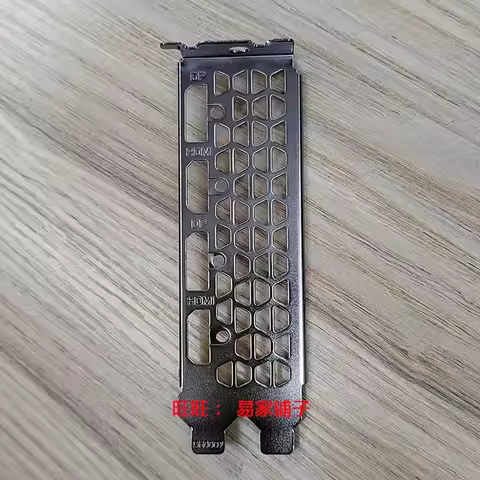 IO I/O Shield Back Plate BackPlate Bracket for Gigabyte Graphics Card Baffle 3060 3060ti Magic Eagle