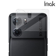 OPPO K10 5G (PGJM10) Imak 一體式 鏡頭貼 + 鏡頭蓋 鏡頭防爆保護貼 強化鋼化玻璃貼膜 1881A