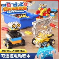 Electric Science Educational Building Blocks Compatible Lego diy Building Blocks Assembling Large Pa