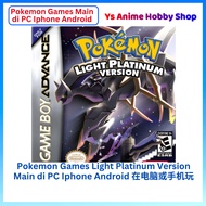 【GBA Game Main di PC IPHONE ANDROID  】 GBA Pokemon Light Platinum Pikachu battle PC Phone GAME