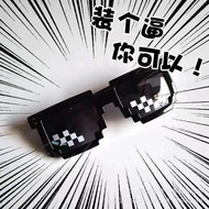 Meme Thug Life MLG Glasses Plastic Troll Prop Pattern Spectacles Shades 8 BIT Pixelated Pixel Toy