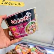 18 Bowls of Omachi Mixed Noodles with ribs stewed with five fruits 96g