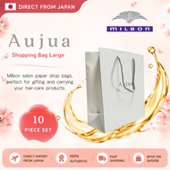 Milbon Aujua Shopping Bag, Large Size, 10 Pieces, Paper Bag, Shop Bag, Milbon Aujua LSC