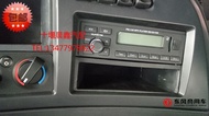 Dongfeng Dragon Great Power God Tianjin 24V Radio Radio SD USB MP3 Car Receiver Player Radio