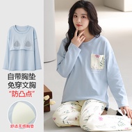 High-quality pajamas) 100% cotton pajamas set pajamas with chest pads for womens spring and autumn 2
