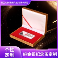 U Sterling Silver Silver Bar Investment Silver Bar Fortune Silver Bar Gold Bar Thousand Foot Silver 