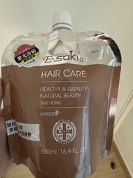 E-saki Scalp Soothing Spray 紫光舒敏調理液 500ml