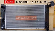 DENSO หม้อน้ำรถยนต์ Toyota Altis 1.6/1.8 ปี2003 เกียร์ออโต้ Cool Gear by Denso ( รหัสสินค้า.422175-7980)