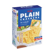 Meiji - Plain Crackers