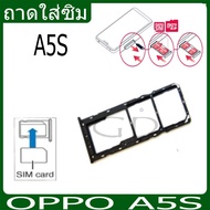 OPPO A5S Sim Tray With Card Holder Memory A5S
