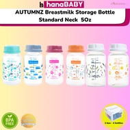 Autumnz STANDARD NECK Breastmilk Storage Bottle 5Oz Botol Susu EBM Autumnz 5Oz