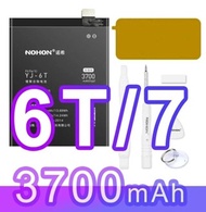 NOHON Battery แบตเตอรี่โทรศัพท์มือถือ For OnePlus 5 6 6T 7PRO 8T 8PRO 9RT 9PRO 10R Replacement Batte