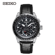 Seiko PROSPEX diving system 200 meters waterproof three-eye chronograph quartz solar men's watches SSC609J1 + SSC607J1
