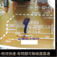 LG  D2341PY電源板LGP-014 EAX63326302 LED電源板  露天市集  全臺最大的網路購物市集