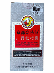 京都 - 念慈菴川貝枇杷膏150ml-無糖