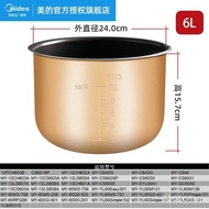 Beauty（Midea） Electric Pressure Cooker Accessories Pressure Cooker Liner6LLiter Color LCD Non-Stick Inner Cooking Pan for More Applicable Models, See Main Picture