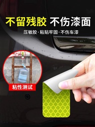 [V-KOL] Electric Vehicle Reflective Sticker Warning Car Body Personality Sticker Luminous Night Bicy