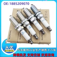 1885209070 Palam Pencucuh Iridium 3.3L 2017-25 Genesis G70 G80 G90 Stinger K900