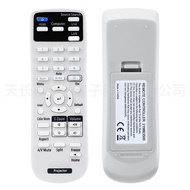 Niuyuan Brand Suitable for EPSON Pusheng Projector Machine Remote B-FH06 B-E10 B-E0126.5.20