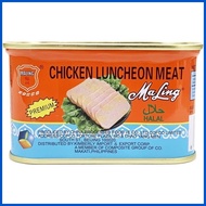 ▩ ✜ ➨ Maling Chicken Luncheon Meat Premium
