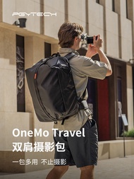 Pgytech Camera Bag Camera Bag OneMo Travel Dandelion Backpack Travel Bag Outdoor Diagonal Duffel Bag