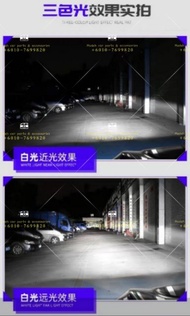 3 three Colour Led headlight Fog lamp light 3000k 4300k 6000k H1/H3/H4/H7/H8 H11 H16 HB3=9005 head l