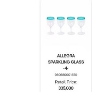 Allegra Sparkling Glass