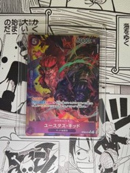OP05-074 OPCG SR 異圖 尤斯塔斯・基德 海賊王