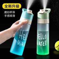 Hot Sale#Internet Celebrity Spray Cup Large Capacity Men's and Women's Sports Food Grade Student Cooling Portable Kettle Jet Water Spray Cup4jua