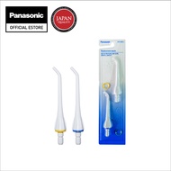Đầu Tăm nước Thay Thế Panasonic EW0950W005 – Phụ kiện cho máy tăm nước EW1211