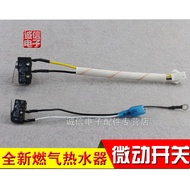 Suis mikro pemanas air, suis aliran air, sensor aliran air, suis, suis kecil tiga wayar