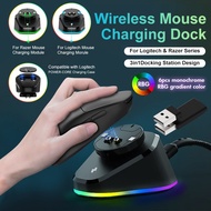 2023 New Wireless Mouse Charging Dock RGB Gaming Mice Charging Bracket For Logitech G Pro X Superlight G502 X Lightspeed GPW 2