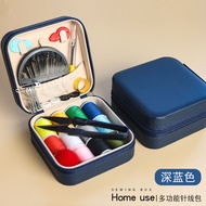 Sewing Kit Box For Home Multi-Functional Sewing Kit Storage Box Set High-End Sewing Kit Student Dormitory Portable