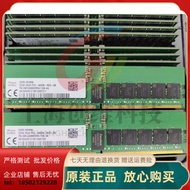 SK รุ่นที่ห้า Hynix 32GB โมดูลหน่วยความจำเซิร์ฟเวอร์ DDR5 2RX8 PC5-4800B อีซีซีอาร์อีจี RDIMM Compon