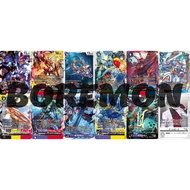 Digimon Card BT20-020 BT20-021 BT20-028 BT20-037 BT20-045 BT20-055 BT20-060 BT20-077 BT20-079 BT20-0