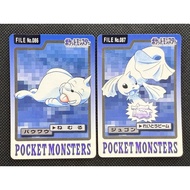 Seel Dewgong 086 087 Pokemon Card Carddass Japanese Nintendo BANDAI 1997
