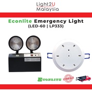 Econlite Self-Contained Emergency Light Luminaire Twin Lamp / High Efficiency (LED-60/LP 333)