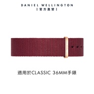 Daniel Wellington 錶帶 Classic Roselyn 玫瑰紅織紋錶帶-兩色任選(DW00200211)/ 玫瑰金框/ 18mm-適用36mm手錶