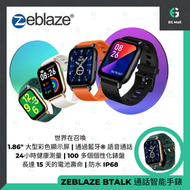 Zeblaze - BTALK 通話智能手錶 香港行貨 綠色