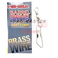 AWASHIMA BARREL SWIVEL WITH SAFETY SNAP 6620N / 6620B