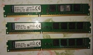 Kingston DDR3-1333 4GB x 3 Ram