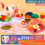 Children's Piggy Noodle Maker Toy Colored Clay Non-Toxic Plasticene Mold Tool Set Ice Cream Machine Clay Girl