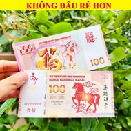 SUPER CHEAP CNY 2026 - Macao Horse Printed Money 100 Lucky Money CNY 2026 - Souvenir