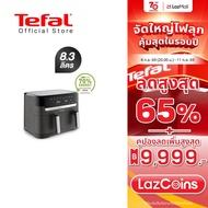 หม้อทอดไร้น้ำมัน 2 ตะกร้า Tefal ขนาด 8.3 ลิตร สีเทา Coal รุ่น EY905B40