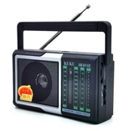 AM-941 Radio YUEGAN Rechargeable AM/FM/SW 3 BAND RADIO World receiver