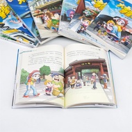 Big Chinese Treasure Hunt Knowledge Novels All 8 Volumes 6-12 Years Old Popular Science Encyclopedia