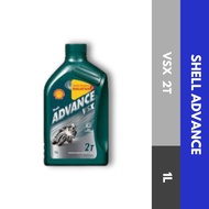 SHELL ADVANCE VSX 2T (1L) (UNTUK PASARAN MALAYSIA)