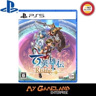 PS5 Eiyuden Chronicle Rising (R3)(English/Chinese)(BRAND NEW)