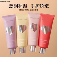 HERES B2UTY赫瑞丝怦然心动润泽护手霜补水滋润护手霜保湿不粘腻HERES B2UTY Heres Pounding