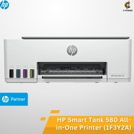 HP Smart Tank 580 All-in-One Wireless Ink Tank Printer (Print/Scan/Copy/WiFi